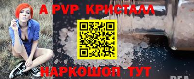 COCAINE Мариинск