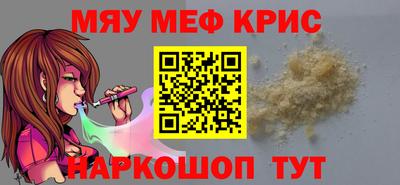 ГАЛЛЮЦИНОГЕННЫЕ ГРИБЫ Малоярославец