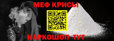 COCAINE Мариинск