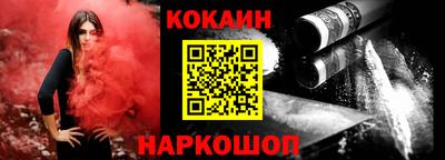 ГАЛЛЮЦИНОГЕННЫЕ ГРИБЫ Малоярославец