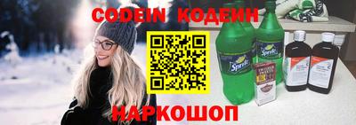 скорость mdpv Малгобек
