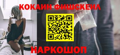 скорость mdpv Малгобек