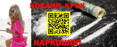 ГАЛЛЮЦИНОГЕННЫЕ ГРИБЫ Малоярославец