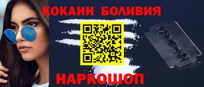 скорость mdpv Малгобек