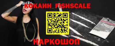 ГАЛЛЮЦИНОГЕННЫЕ ГРИБЫ Малоярославец