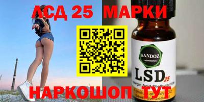 ГАЛЛЮЦИНОГЕННЫЕ ГРИБЫ Малоярославец