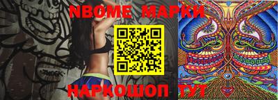 ГАЛЛЮЦИНОГЕННЫЕ ГРИБЫ Малоярославец