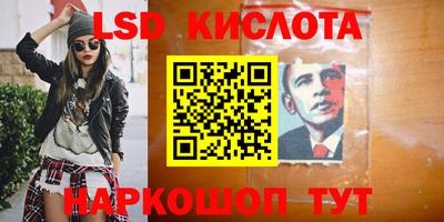 скорость mdpv Малгобек
