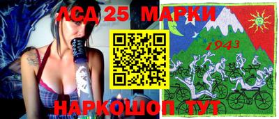 ГАЛЛЮЦИНОГЕННЫЕ ГРИБЫ Малоярославец