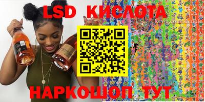 COCAINE Мариинск