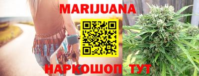 ГАЛЛЮЦИНОГЕННЫЕ ГРИБЫ Малоярославец