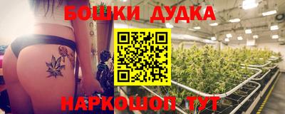 скорость mdpv Малгобек