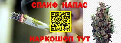 скорость mdpv Малгобек