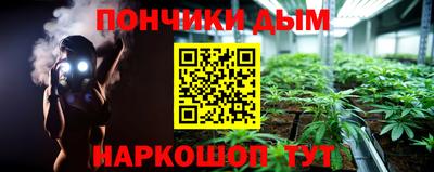 COCAINE Мариинск