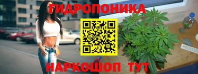 скорость mdpv Малгобек