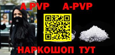 ГАЛЛЮЦИНОГЕННЫЕ ГРИБЫ Малоярославец