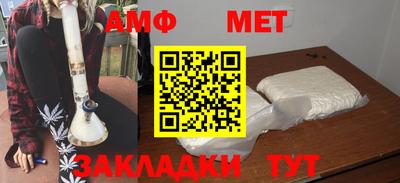 скорость mdpv Малгобек