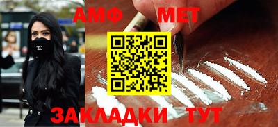 скорость mdpv Малгобек