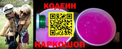 ГАЛЛЮЦИНОГЕННЫЕ ГРИБЫ Малоярославец