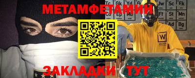 ГАЛЛЮЦИНОГЕННЫЕ ГРИБЫ Малоярославец
