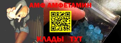 скорость mdpv Малгобек