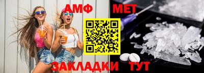 ГАЛЛЮЦИНОГЕННЫЕ ГРИБЫ Малоярославец