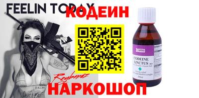 скорость mdpv Малгобек