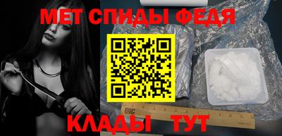 COCAINE Мариинск