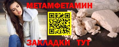 COCAINE Мариинск