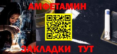 ГАЛЛЮЦИНОГЕННЫЕ ГРИБЫ Малоярославец