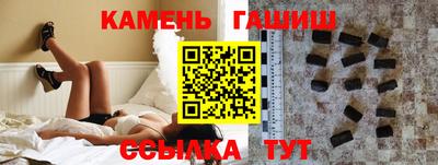 COCAINE Мариинск