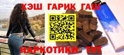 скорость mdpv Малгобек
