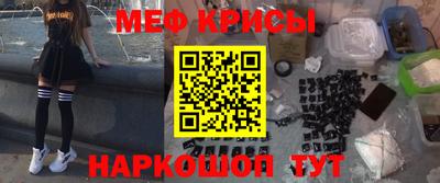 ГАЛЛЮЦИНОГЕННЫЕ ГРИБЫ Малоярославец