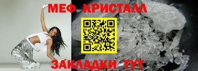COCAINE Мариинск